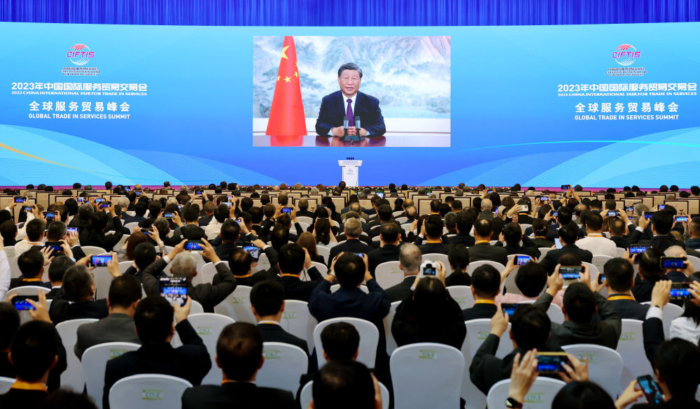 習(xí)近平向2023年中國國際服務(wù)貿(mào)易交易會(huì)全球服務(wù)貿(mào)易峰會(huì)發(fā)表視頻致辭 習(xí)近平向2023年中國國際服務(wù)貿(mào)易交易會(huì)全球服務(wù)貿(mào)易峰會(huì)發(fā)表視頻致辭